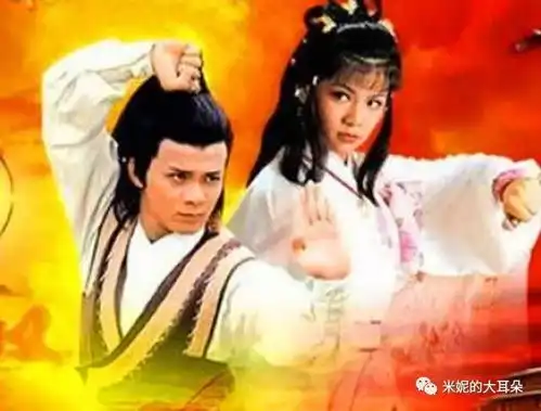 江湖终有遗憾世间始终你好

