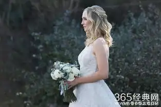 吸血鬼日记第八季stefan和caroline世纪婚礼剧照