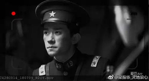 艳势番杀青水长山高梦未远一起期待演员易烊千玺
