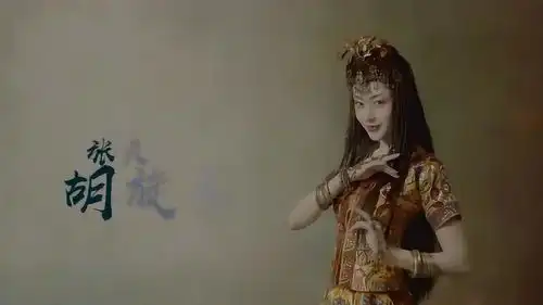 妖猫传张天爱身着数十斤重的黄金舞衣,奉献精彩胡旋舞
