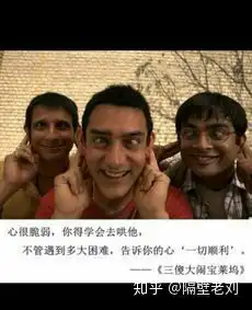 有哪些电影可以称为神作