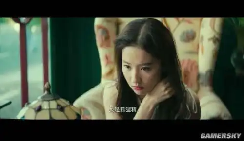 二代妖精,听说有一只特别的狐妖不喜欢书生,喜欢上了饲养员