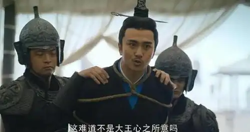 军师联盟大战在即,曹操为何杀学富五车的杨修