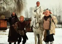 新西游看齐鲁全明星演绎最魔幻西游