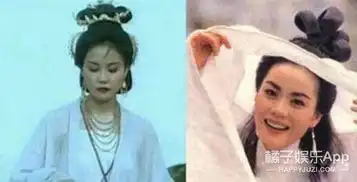 郑恺裸上身胸肌抢镜娜扎剧照竟撞脸谢娜