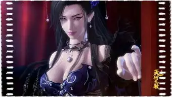 天行九歌公子久等了,好期待明珠夫人的阴谋诡计啊
