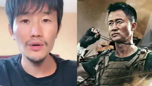 毁童年31岁的嘎子和28岁的英子重逢,一个健硕有型,一个不敢认