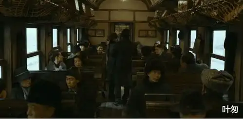 悬崖之上火车上的戏,精彩在哪里朱亚文是猪队友