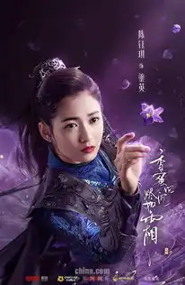 陈钰琪doki超全的陈钰琪资讯粉丝直播活动集合
