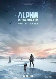 影视头条灿星获阿里1.6亿投资药神主创助阵小偷家族首映礼