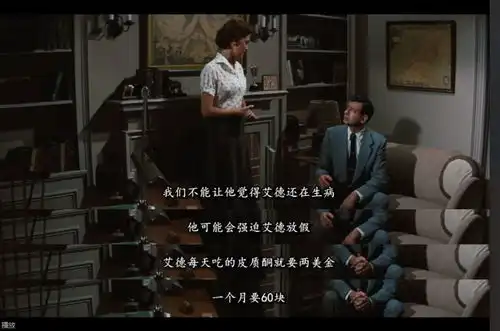 这位狂放不羁的导演,拍出了打工人的噩梦
