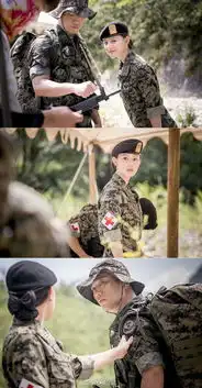 太阳的后裔壁纸头像韩剧宋仲基宋慧乔
