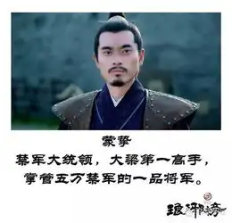 看了剧照和演员表,云之凡琅琊榜喜欢哪个
