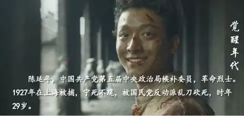 陈乔年马启越yyds中戏表演第一名,北电表演获全国第九名
