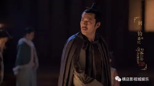 知否知否应是绿肥红瘦人物剧照赵丽颖冯绍峰携家族亮相
