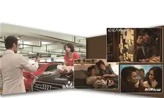 2017五一档上映的电影有哪些什么电影值得看
