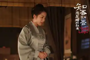 知否知否三大白莲花结局林小娘穷困,曼娘疯了,小秦氏丧子