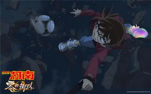 电影名侦探柯南曝光黑科技版剧照

