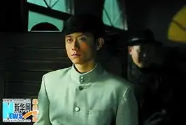 张一山童星已成过去