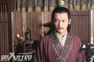 子婴是秦始皇什么人子婴是扶苏的孩子还是秦始皇的弟弟
