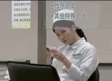 辣妈正传朱锐饰演腹黑单身妈pk孙俪