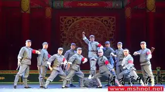 湖南省京剧保护传承中心现代京剧专场剧照欣赏