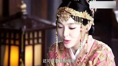 燕云台萧燕燕要在宫里安心养胎,无法陪着爹爹去狩猎