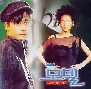 廉晶雅留长发再登颜值巅峰池珍熙是婚礼见证人与张东健有缘无分
