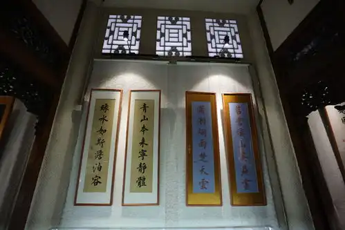 颐和园举办湖山题咏,颐和迎春道书魁书颐和园匾联作品展