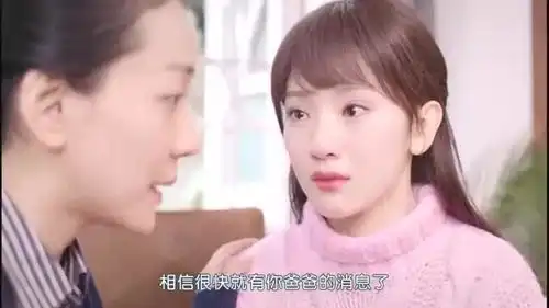 惹上冷殿下孙艺宁始终没有找到自己的爸爸,他的爸爸为何抛弃她
