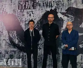 八佰俞灏明饰演的是谁上官志标是真实存在的人物吗有没有原型呢
