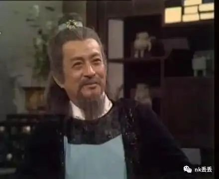 当时没名气,如今请不起83射雕在座的各位都是垃圾