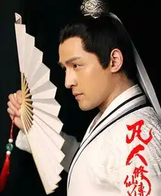 凡人修仙传正式开机,演员图片曝光,男主不是胡歌
