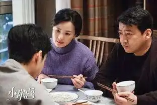 小欢喜引发的思考被控制的人生,有多么可怕
