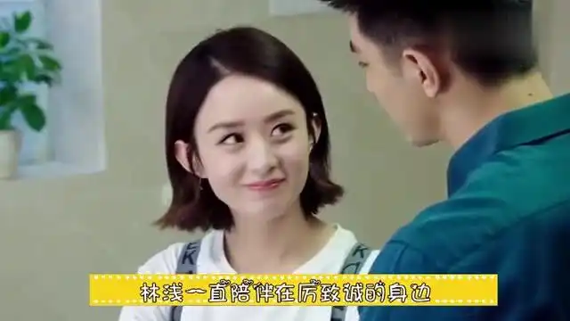 倾城时光金瀚哥哥竟没死,6年后带秘密出席颖宝婚礼,宁惟凯吓瘫
