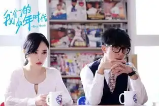 虽然这是个广告,可是广告中藏了龙王传说第18册的上市时间呀
