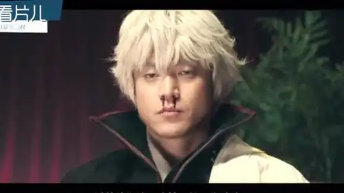 三口解说银魂2这种电影不配合着弹幕看还有什么意思
