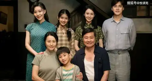 隐秘而伟大一个小警察的选择