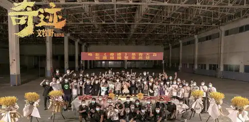 奇迹笨小孩我不是药神原班人马打造,易烊千玺的又一力作中国表演妹妹
