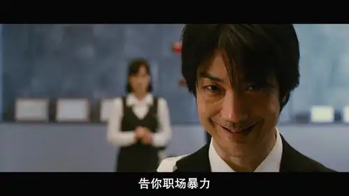 差点因为片名闷,错过一部反套路电影