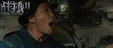 战狼2曝非洲行动预告京刚狼组合营救同胞
