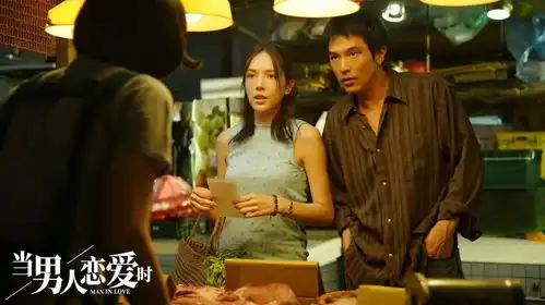 邱泽当男人恋爱时口碑不俗被网友盛赞近年最好看的爱情片