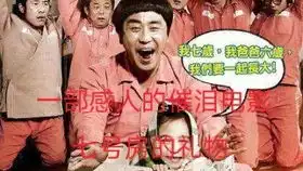 盘点影视剧中秒怂瞬间