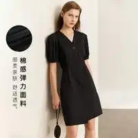 爱依服裙装爱依服商场同款春季新款新中式优雅气质高级感通勤百搭复古古装汉服显瘦旗袍连衣裙多少钱
