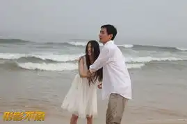 形影不离剧照奥斯卡影帝凯文史派西亮相