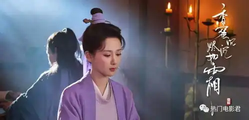 杨紫情场失意职场得意,新剧收视率一路攀升,成为暑期最大赢家