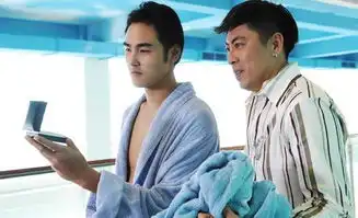 命中注定我爱你剧照