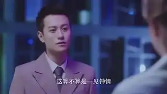 有趣的素华的个人频道