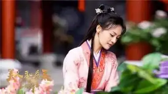 郑爽神秘新剧剧照曝光
