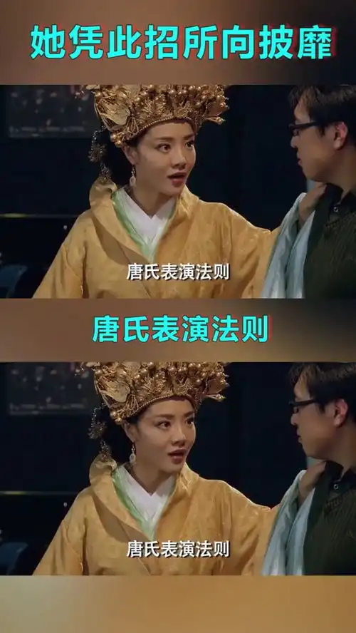 小姨妈这演技你给打几分大明风华我的观影报告